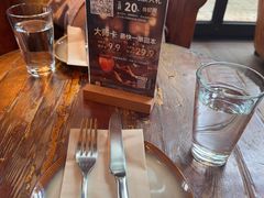 -COMMUNE RESERVE幻师(愚园路店)