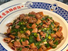 -旺角小渔村·海肠捞饭开创者(二马路店)