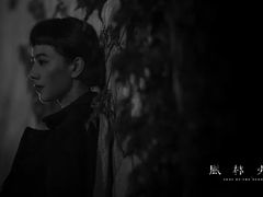 -和美电影艺术中心(万国城店)