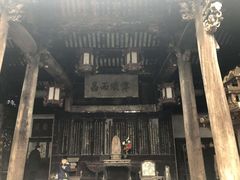 -前童古镇