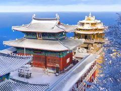 -老君山风景名胜区