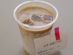 -Manner Coffee(港汇恒隆广场店)