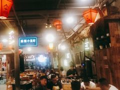 -塘屋烧烤·云南火塘烧烤品牌(春城慧谷旗舰店)