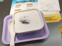 椰奶黑糯米芋圆-满记甜品(苏州中心店)