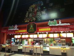 android_upload_pic-金逸影城(明发店)