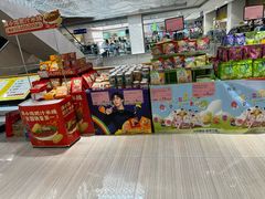 -BIGOFFS 超级折扣(仁恒伊势丹店)