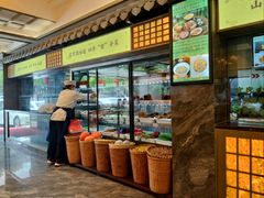 -家宴滇食记·云南家常菜