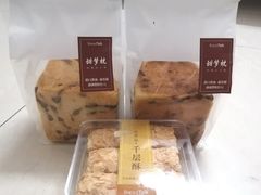 -BreadTalk面包新语·烘焙蛋糕(海珠丽影广场店)