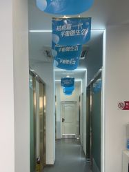 -苗医生0感科技祛痘