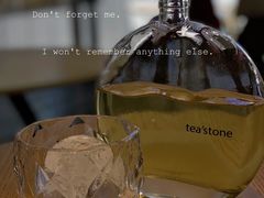 -tea'stone (万象天地店)