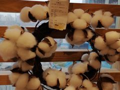 -MUJI无印良品(大悦城店)