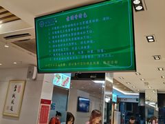 -素满香·食养自助(天一广场店)
