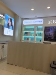 -长沙雅美医疗美容医院
