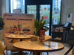 -必胜客(骡马市店)