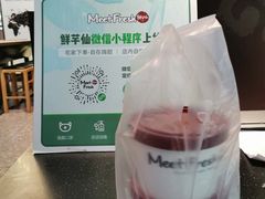 -凯德广场(学府店)