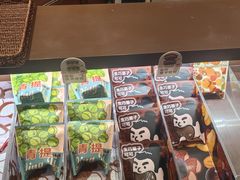 -辛一·铜锣烧(鸿寿坊店)