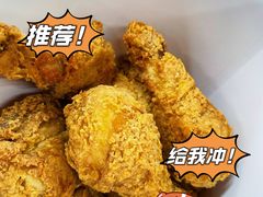 -山姆美式餐吧(西溪印象城店)