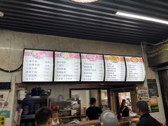 -带杏干面馆(洋湖景园店)