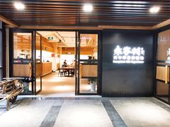 门面-袁家村关中印象美食(万象汇店)
