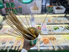 -卤山川·卤味炸串(南山益田假日店)