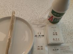 -品海楼·大连海胆锅贴馆(东港店)