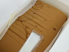 -思味古早蛋糕(流行前线店)