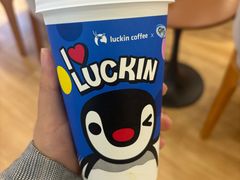 -瑞幸咖啡(绿地新都会9号楼店)