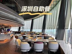 -深圳彭年万丽酒店