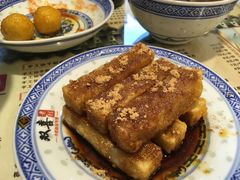 广式糍粑-双喜老铺(人民广场店)