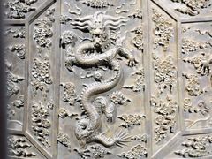 -大钟寺古钟博物馆