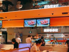 -串一火锅(赛格国际购物中心店)