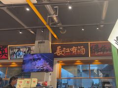 -李不管把把烧(天府三街店)
