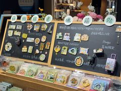 -猫的天空之城概念书店(苏州诚品店)