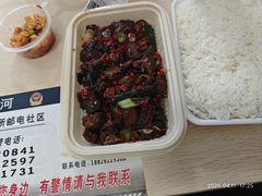 -南方医科大学第三附属医院