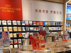 -覔书店(壹方城店)