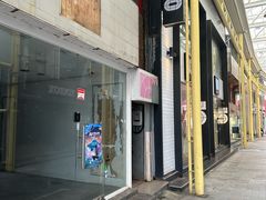 -七星路步行街