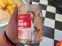 -味多美蛋糕(朝阳门华普店)