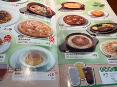 -萨莉亚意式餐厅(浦江万达广场店)