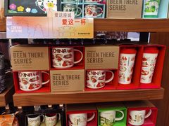 餐具摆设-星巴克臻选(成都宽窄巷子店)