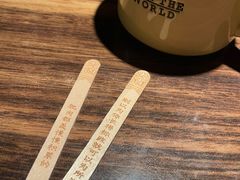 -太二酸菜鱼(广州IFC国金天地店)