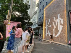 -炊烟小炒黄牛肉(东庆街店)