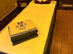 -大桶大足浴(瞿溪路店)