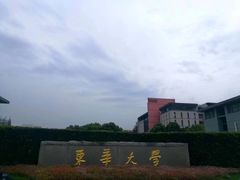 -东华大学(松江校区)