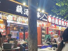-老街烧烤大排档·地道湖北菜·龙虾馆(汉口火车站店)