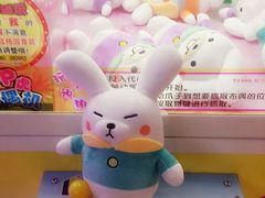 -汤姆熊欢乐世界(罗斯福店)