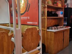 -苗小坛贵州酸汤鱼(百乐店)