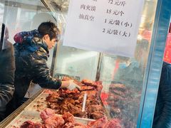 -清真铁志明腊牛羊肉