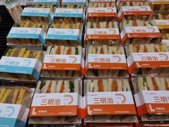 -胖东来生活广场(健康路店)