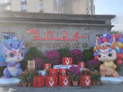 -承恩寺