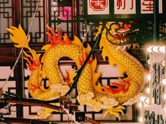 -豫园商城